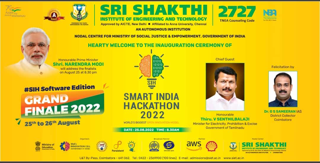 Smart India Hackathon 2022