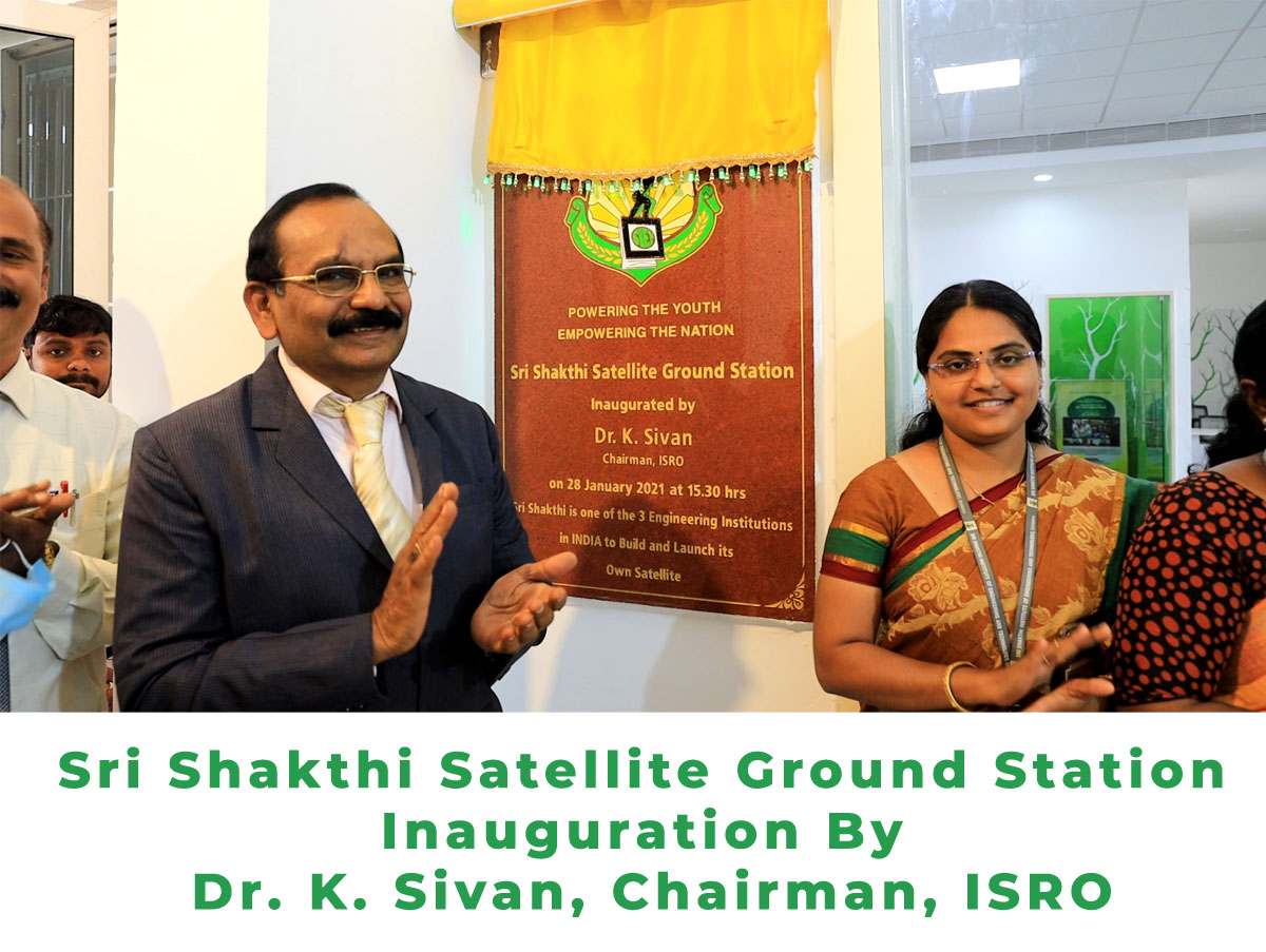 Sri Shakthi Satellite Ground Station Inauguration By Dr. K. Sivan, Chairman, ISRO