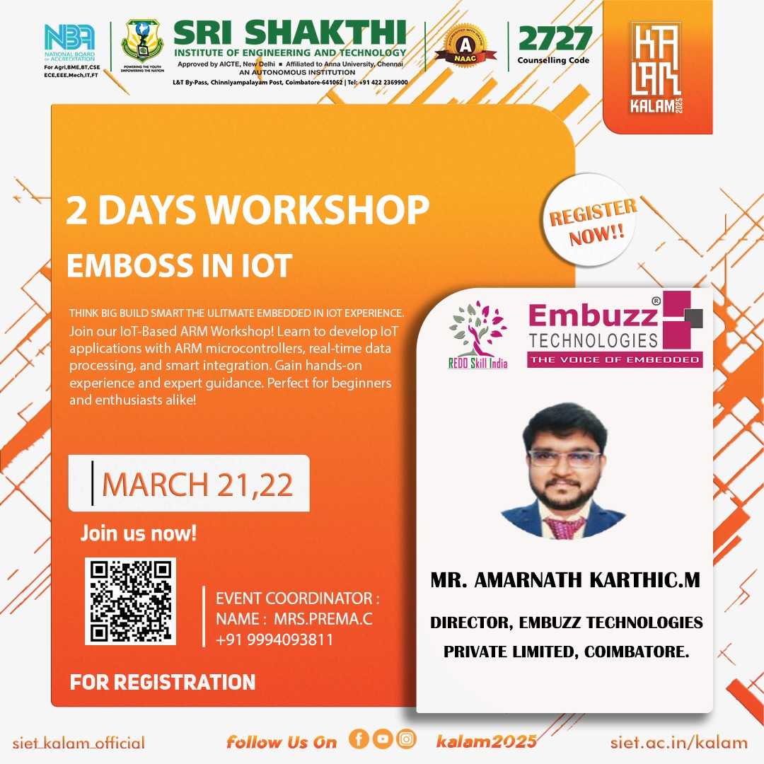 Emboss in IoT - Workshop(Embedded & IoT)