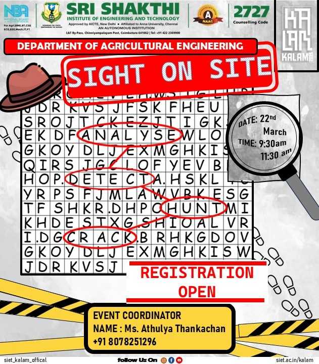 Sight on site