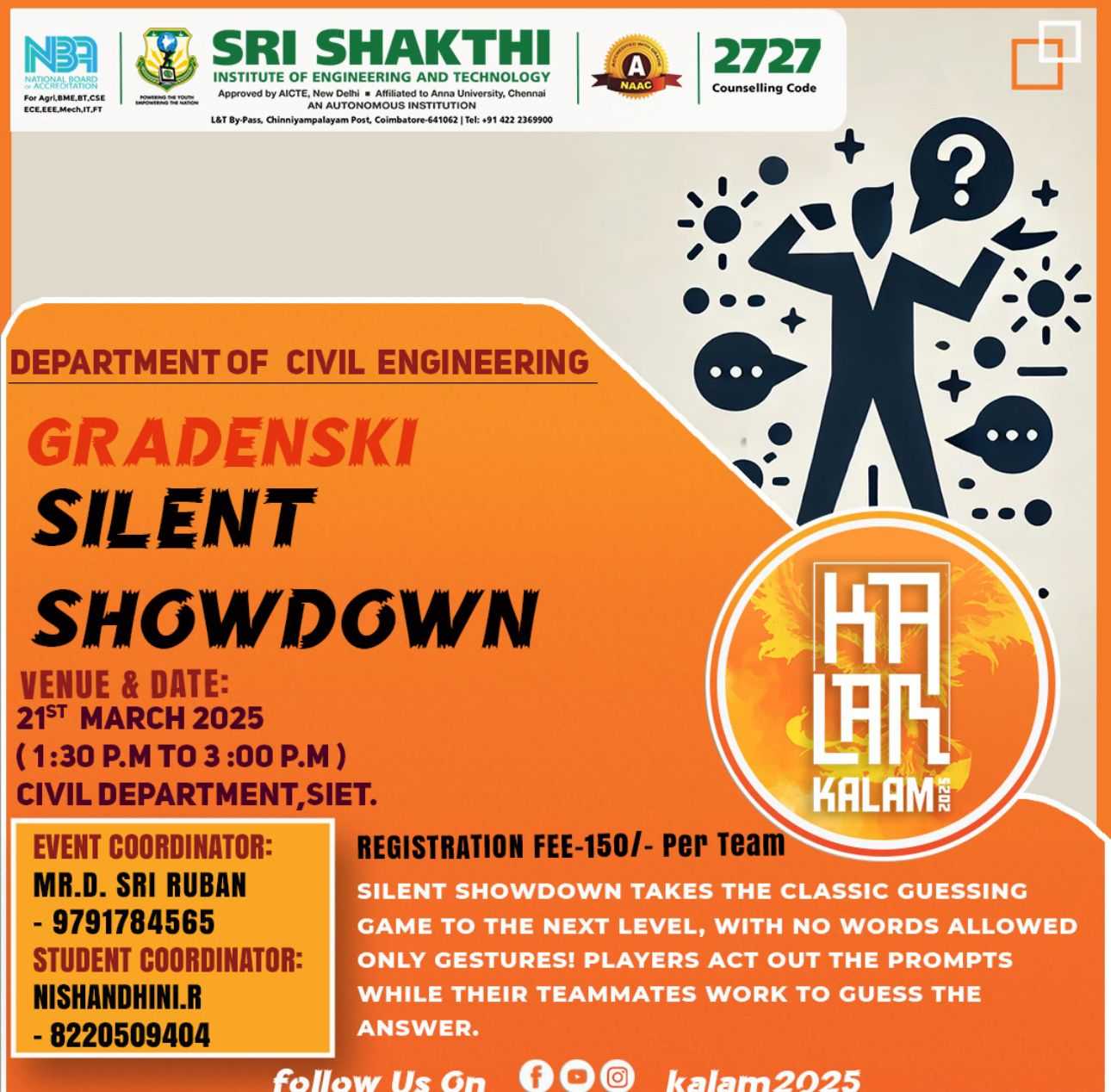 Silent Showdown 