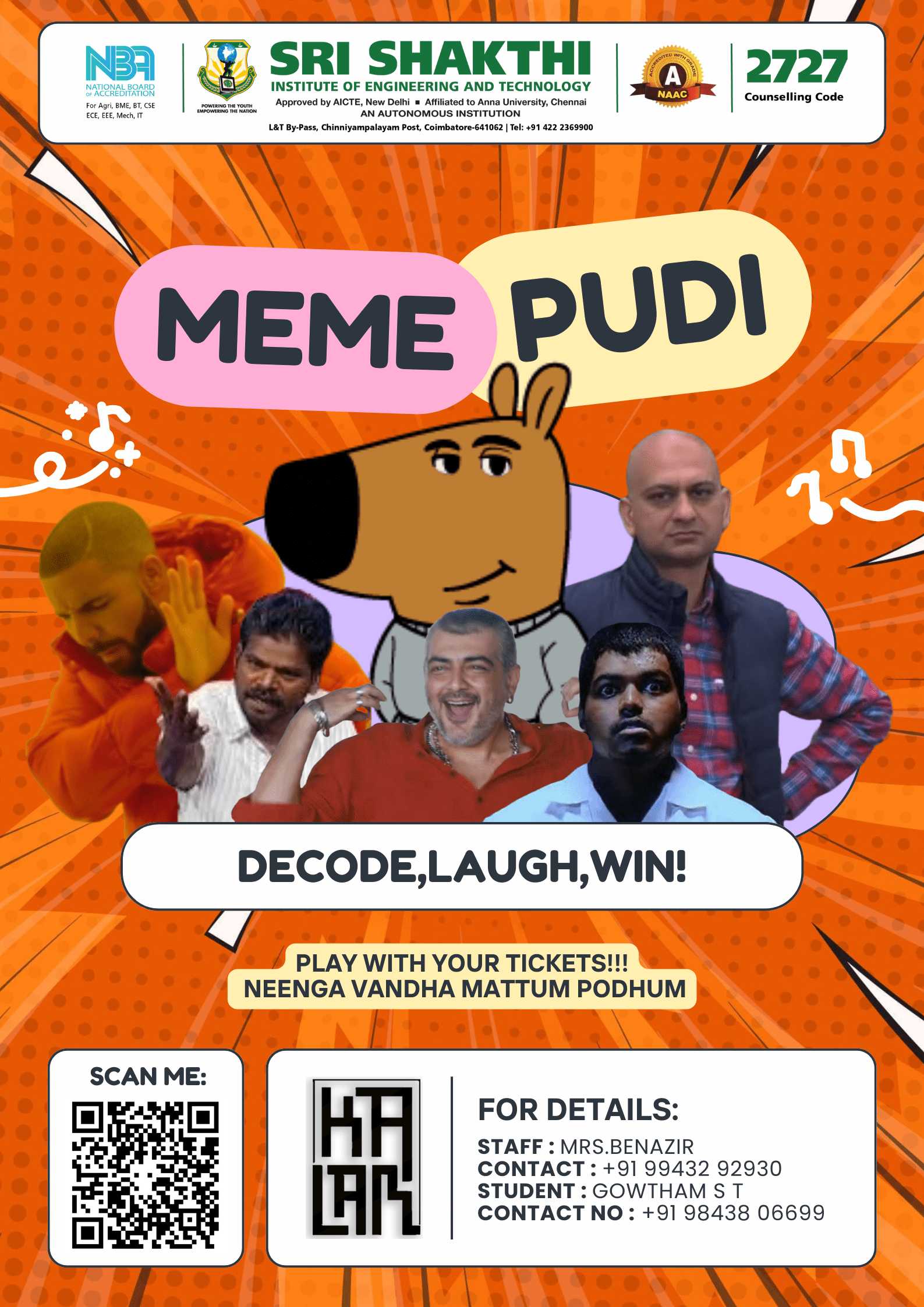 MEME PUDI