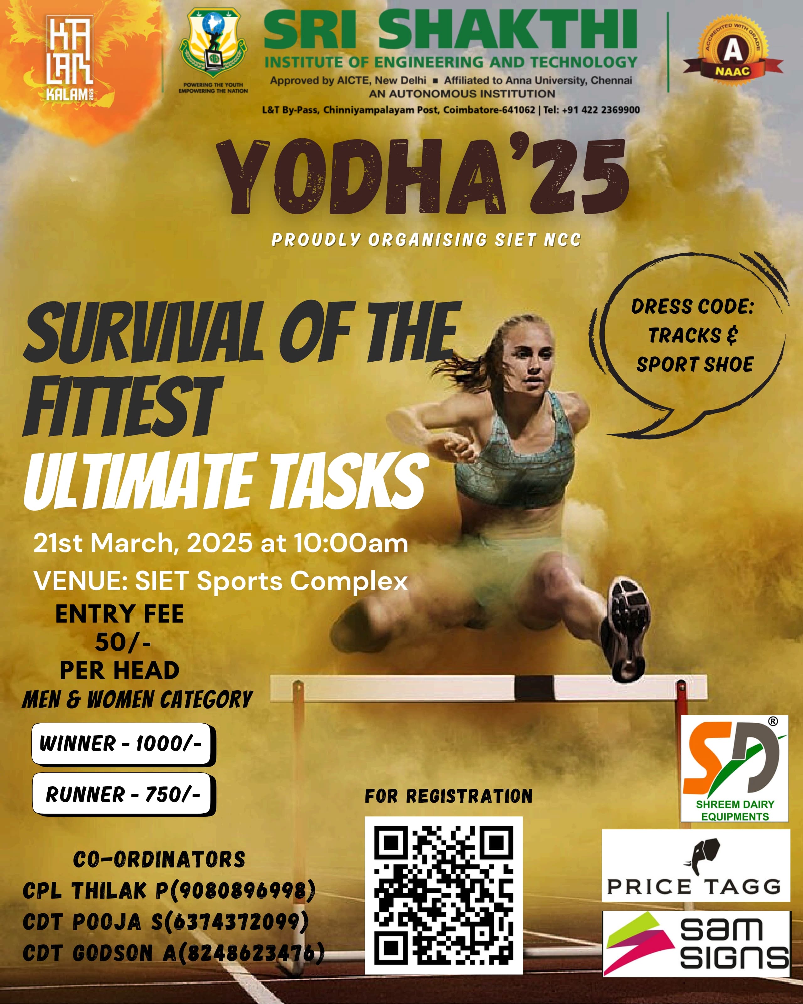 Survival of the Fittest