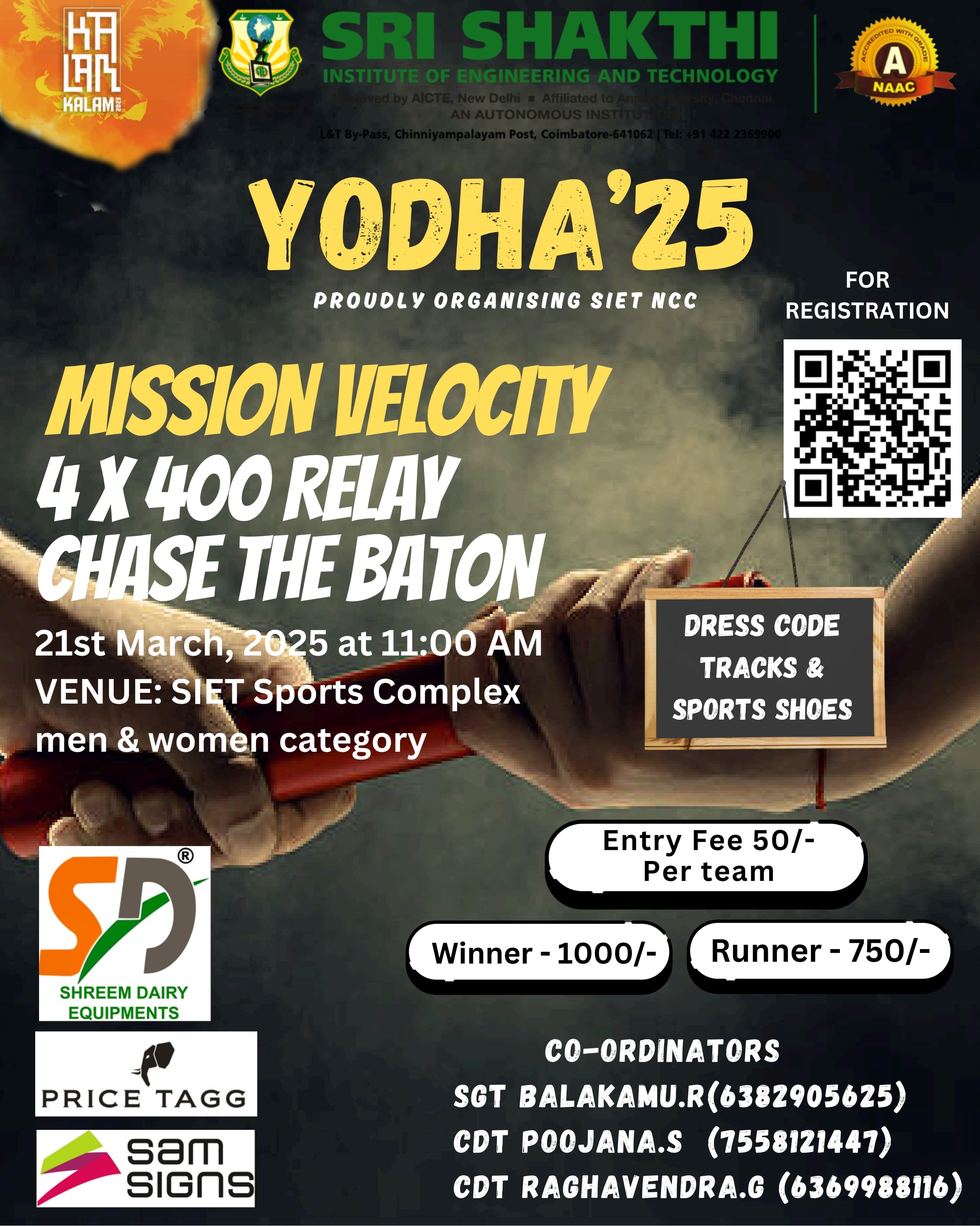 Mission Velocity