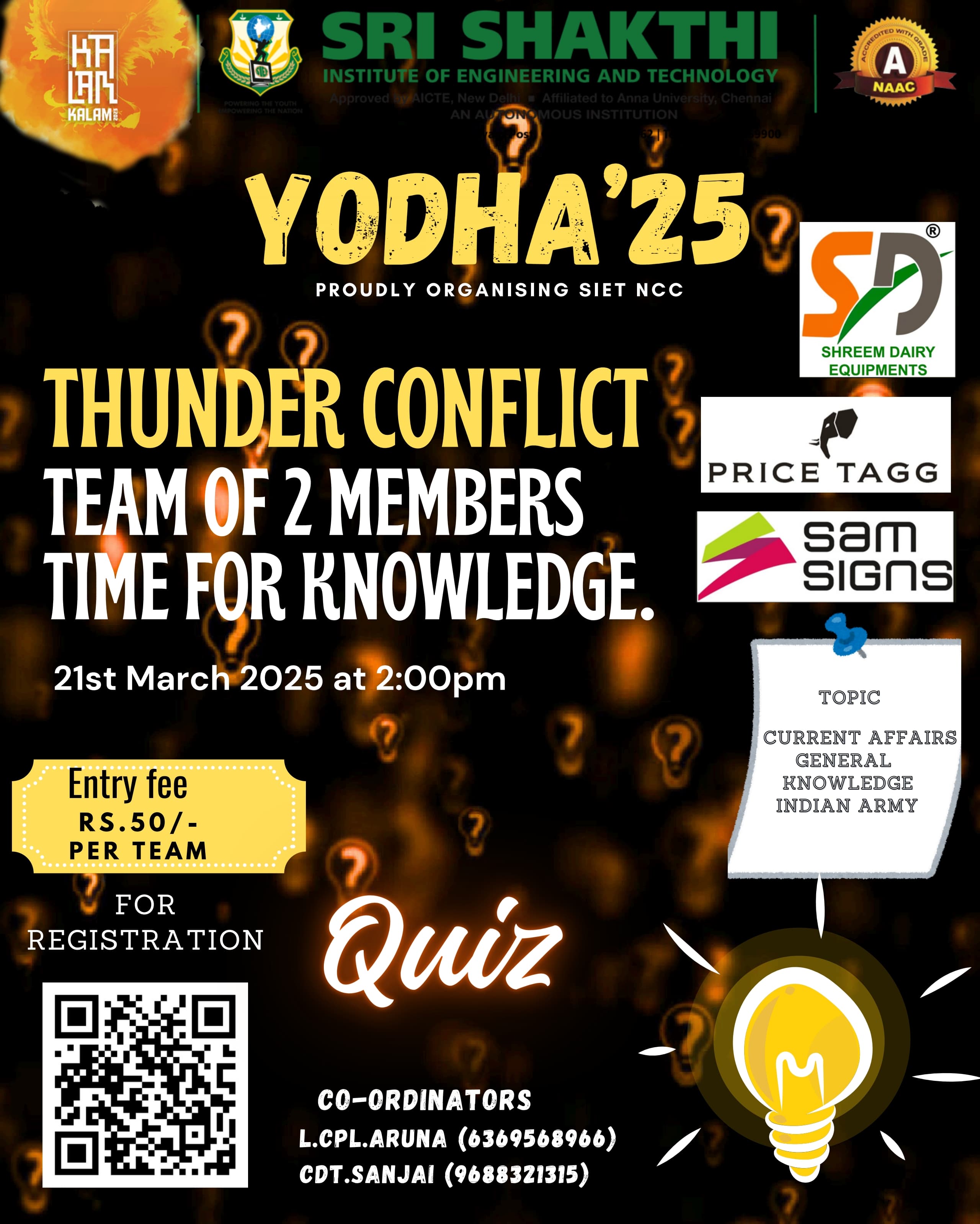 Thunder Conflict