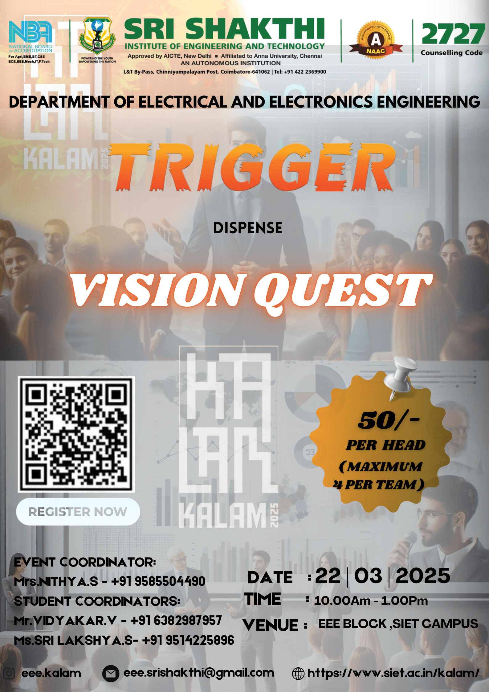 VISION QUEST