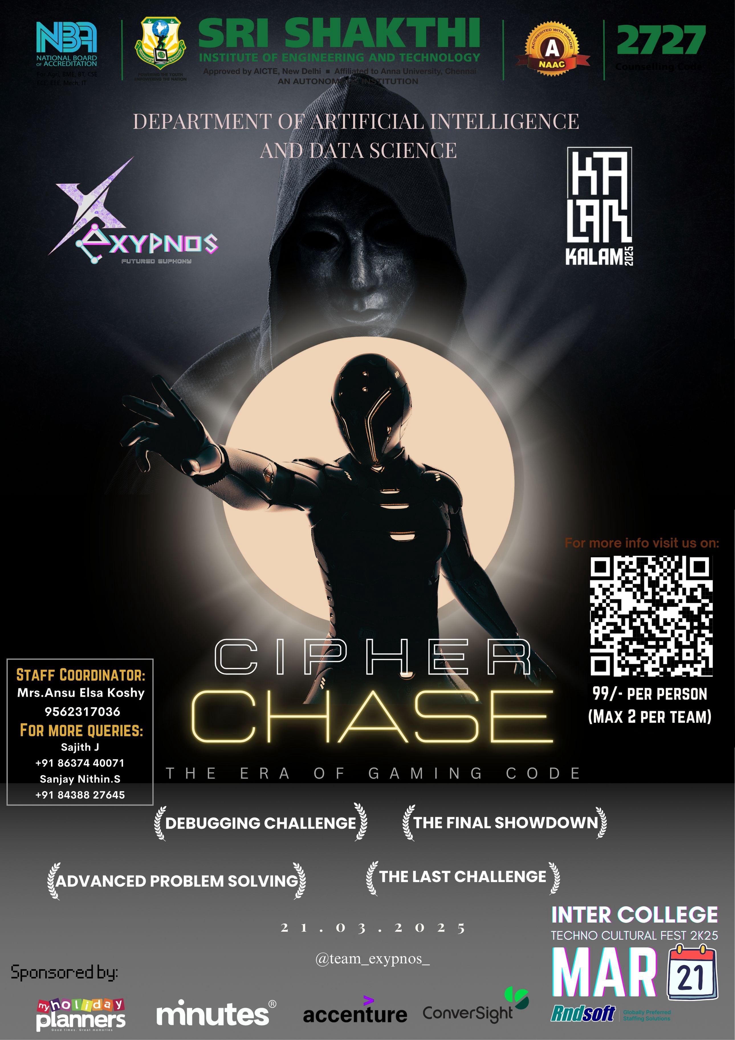 Cipher Chase
