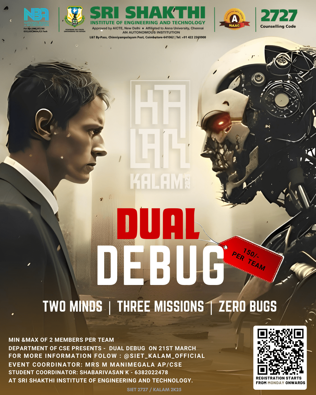 DUAL DEBUG